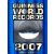 Guinness World Records 2007