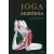 Jóga anatómia