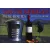 South African Wine Routes with Gps Guide