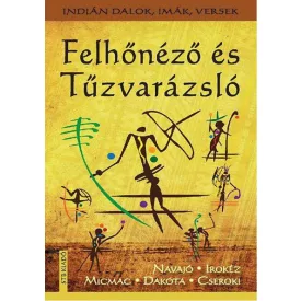 Felhőnéző és Tűzvarázsló