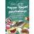 Magyar tengeri gasztrokönyv
