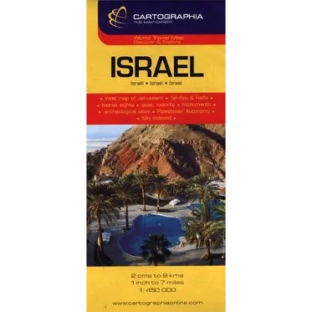 Izrael útitérkép 1:450 000