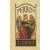 Perrin Tarot