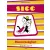 Sicc Meseországban