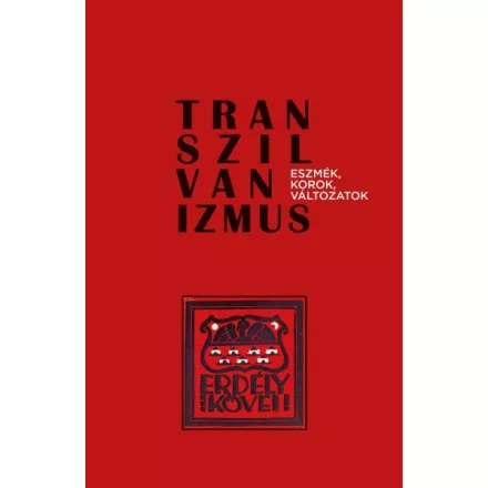 Transzilvanizmus