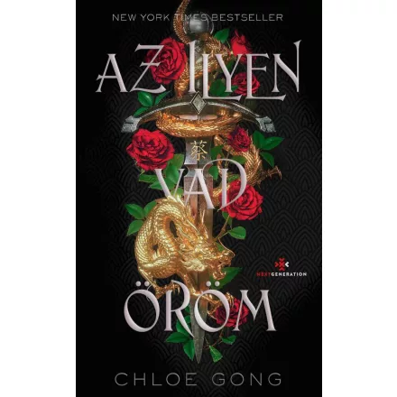 Az ilyen vad öröm - Éldekorált