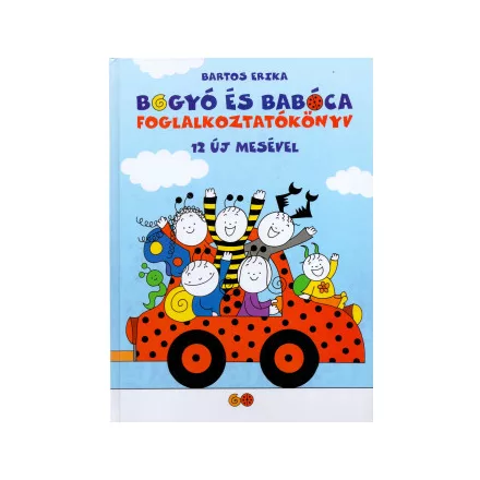 Bogyó és Babóca – Foglalkoztatókönyv 12 új mesével