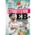 A leghihetetlenebb Eb-történetek