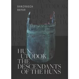 Hun utódok