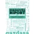 Századvég Riport 2024
