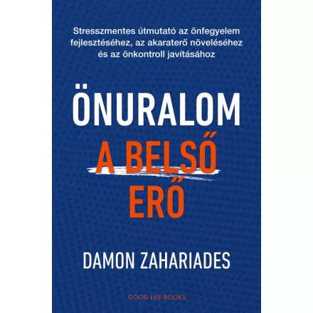 Önuralom – A belső erő