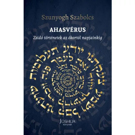 Ahasvérus