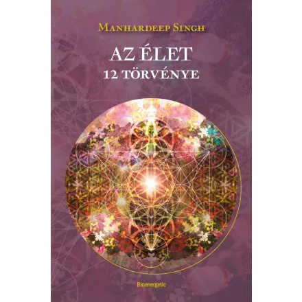 Az élet 12 törvénye