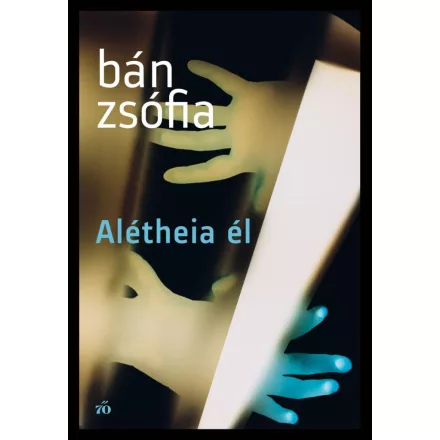 Alétheia él
