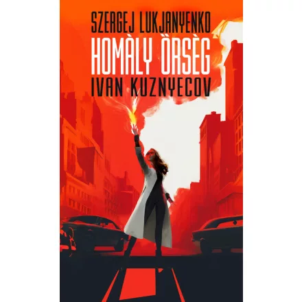 Homály Őrség