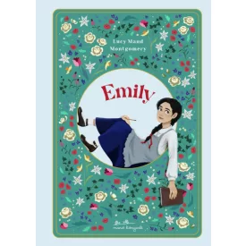 Emily