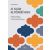 Az iszlám rejtőzködő arcai - Kulturális, teológiai és történelmi reflexiók az iszlámról Közép-Európából