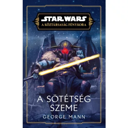 A sötétség szeme