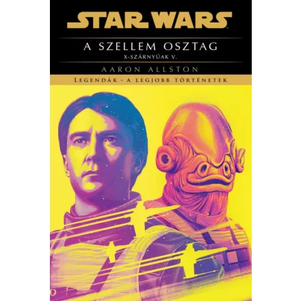 A Szellem osztag