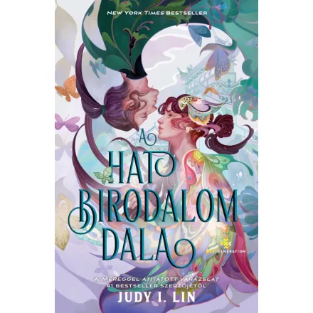 A hat birodalom dala - Éldekorált kiadás