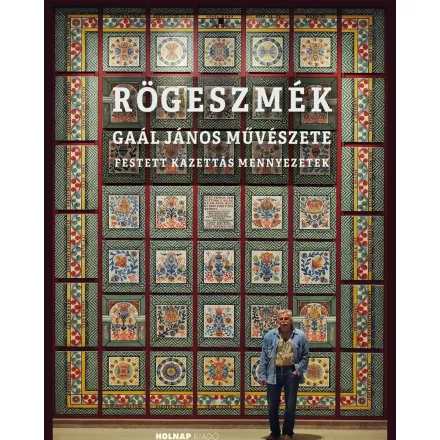 Rögeszmék