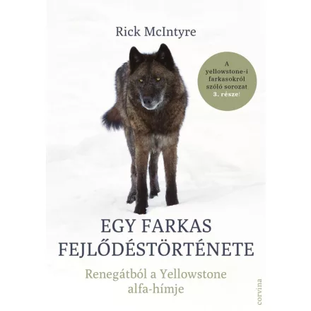 Egy farkas fejlődéstörténete