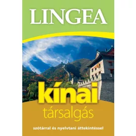 Kínai társalgás, 2. kiadás