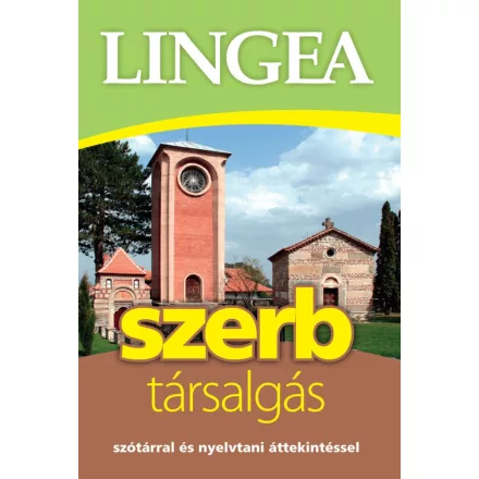 Szerb társalgás, 2. kiadás