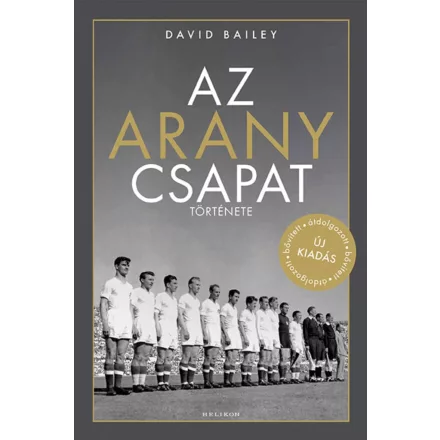 Az aranycsapat története