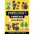 Minecraft Akadémia: Zombijárvány!