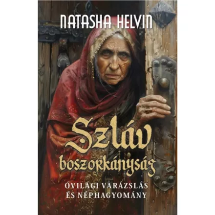 Szláv boszorkányság