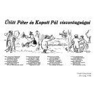 Gedő Lipót - Srácok, karrierek és viszontagságok