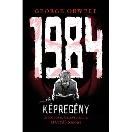 1984