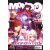 Mondo magazin 2018/06.szám