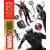 Marvel Studios-Képes útmutató (KÖNYV)
