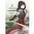 Assassin's Creed: Sao Jün pengéje 3.