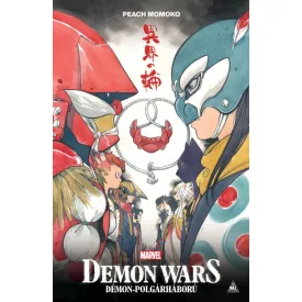 Demon Wars - Démon: Polgárháború