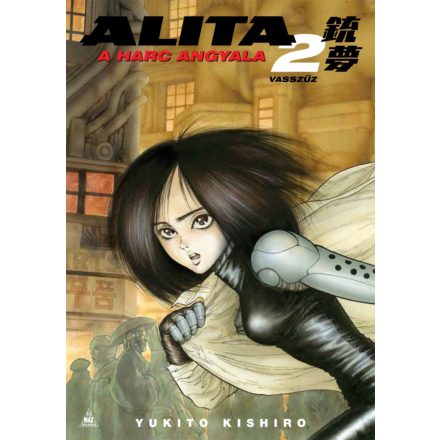 Alita, a harc angyala 2.kötet (előrendelés)