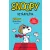 Snoopy képregények 13.kötet - Sztárpilóta