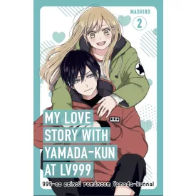   My Love Story with Yamada-Kun at LV999 - 2.kötet (magyar nyelvű)