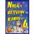 Nagy rejtvénykönyv 6.