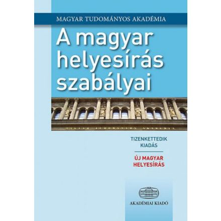 A magyar helyesírás szabályai