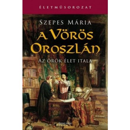 A vörös oroszlán