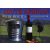 South African Wine Routes with Gps Guide