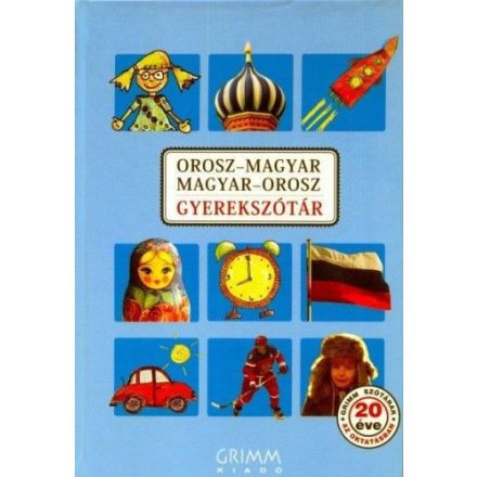 Orosz-magyar, Magyar-orosz gyerekszótár