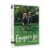 Égigérő fű (MNFA kiadás) - DVD