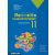 Sokszínű matematika középiskolásoknak, feladatgyűjtemény megoldásokkal, 11. osztály (MS-2324)