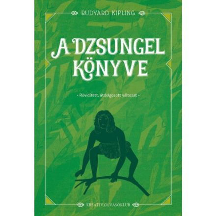 A dzsungel könyve