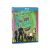 Suicide Squad - Öngyilkos osztag - Blu-ray