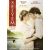 Selyem - DVD